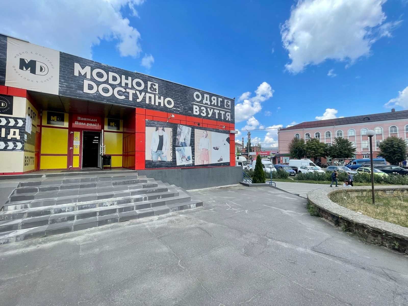 Обʼєкт нерухомості: ПЛОЩА - 503 м², ЦІНА - 1 057 000 $
, Замостянський — HUBTRUST, Вінниця