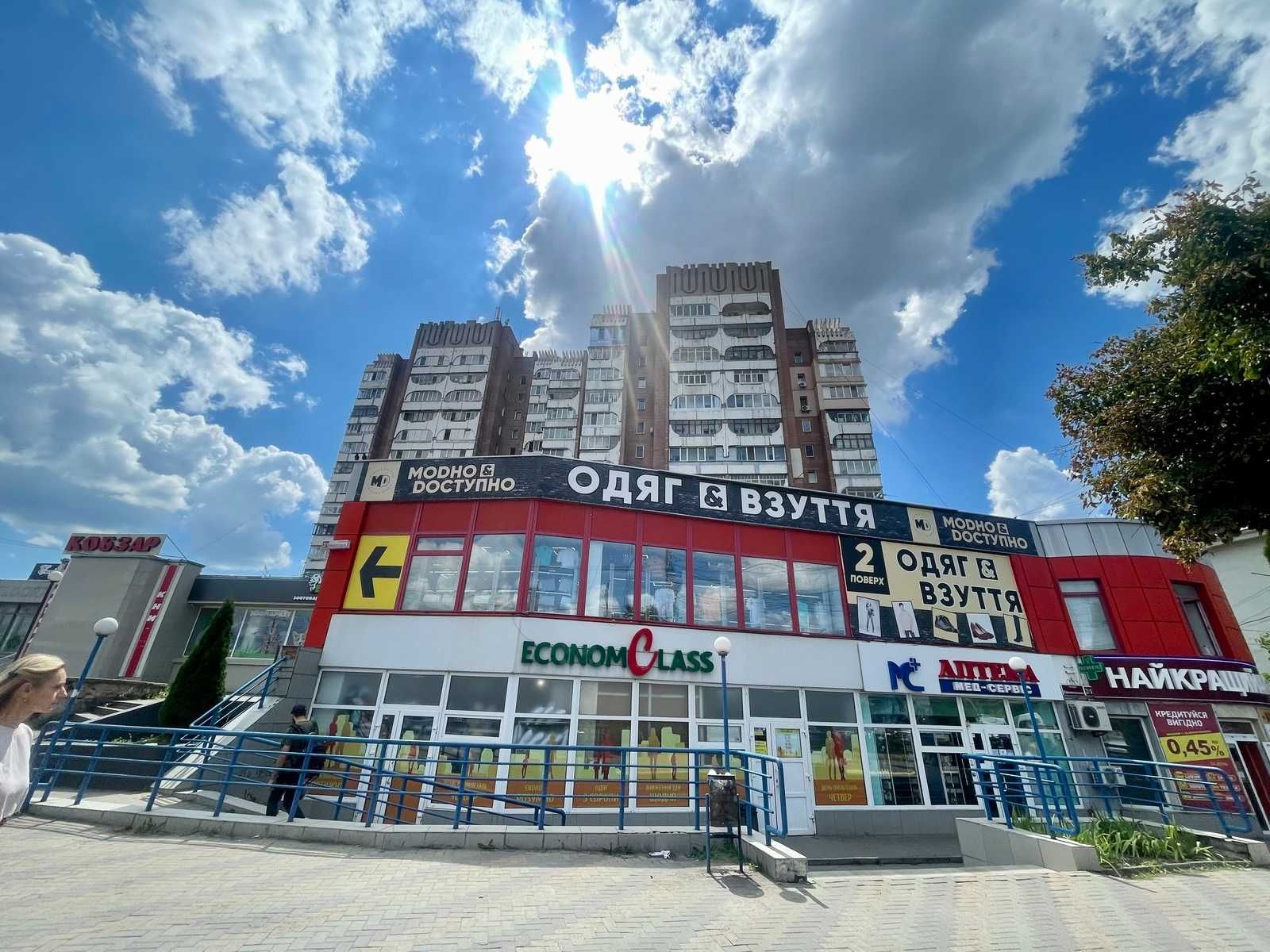 Обʼєкт нерухомості: ПЛОЩА - 503 м², ЦІНА - 1 057 000 $
, Замостянський — HUBTRUST, Вінниця