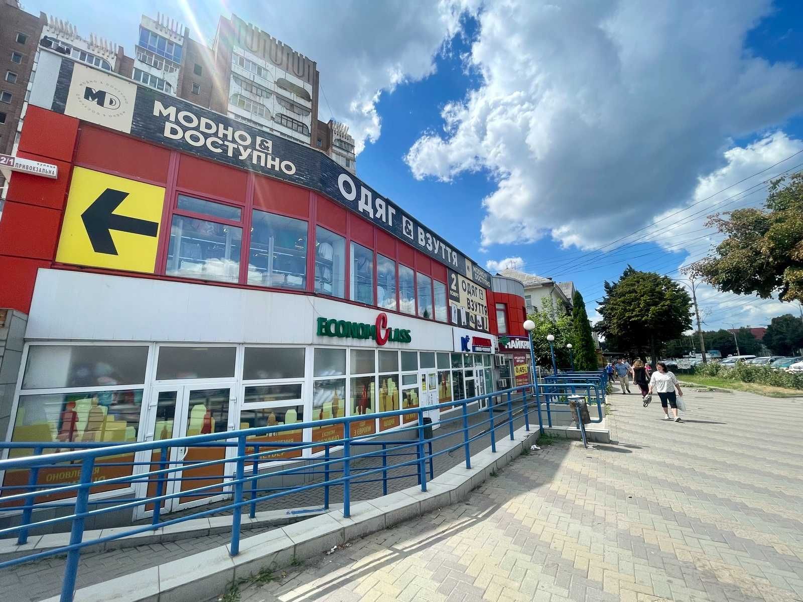 Обʼєкт нерухомості: ПЛОЩА - 503 м², ЦІНА - 1 057 000 $
, Замостянський — HUBTRUST, Вінниця