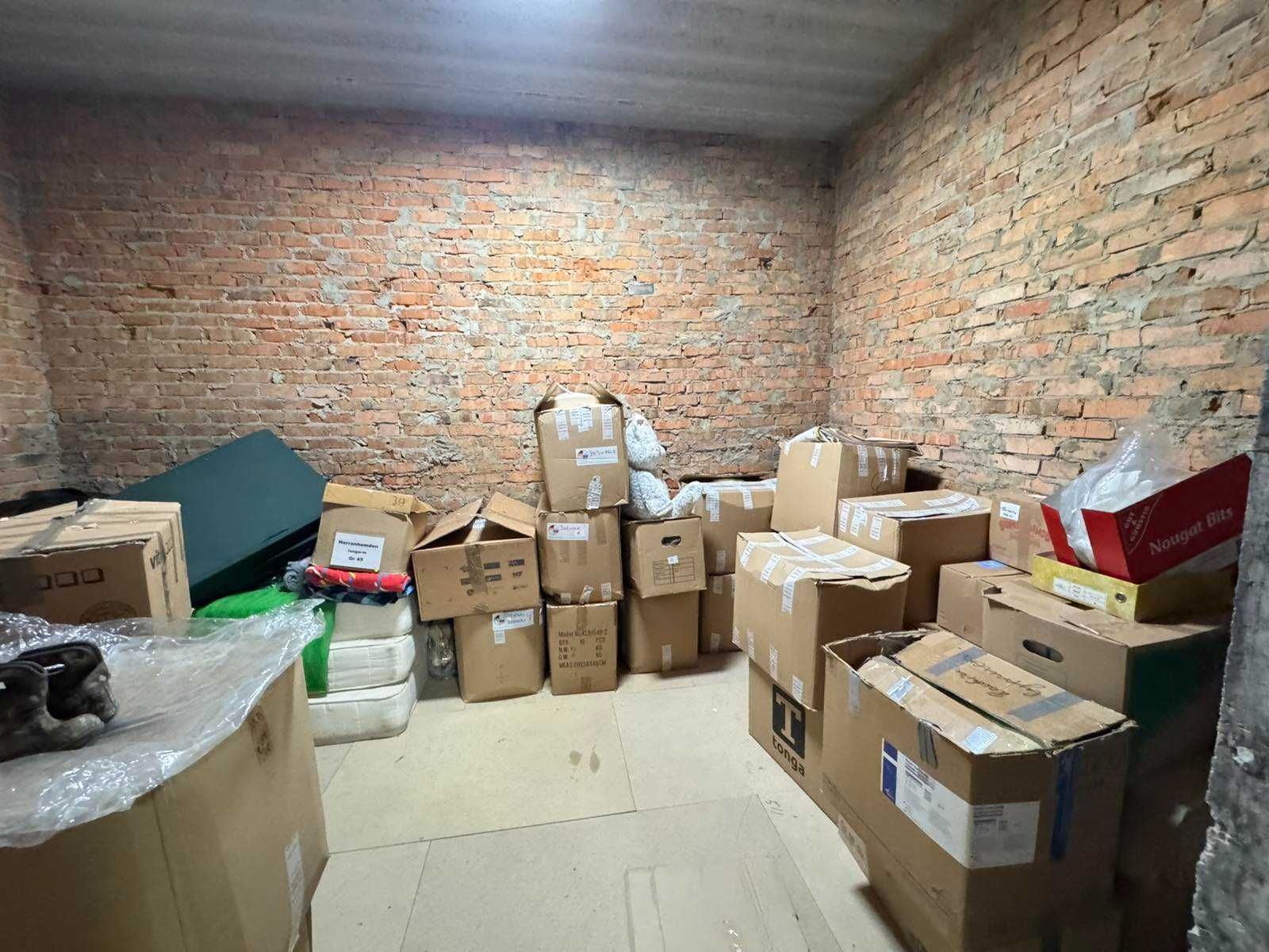 Обʼєкт нерухомості: ПЛОЩА - 360.4 м², ЦІНА - 1 041 $
, Замостянський — HUBTRUST, Вінниця