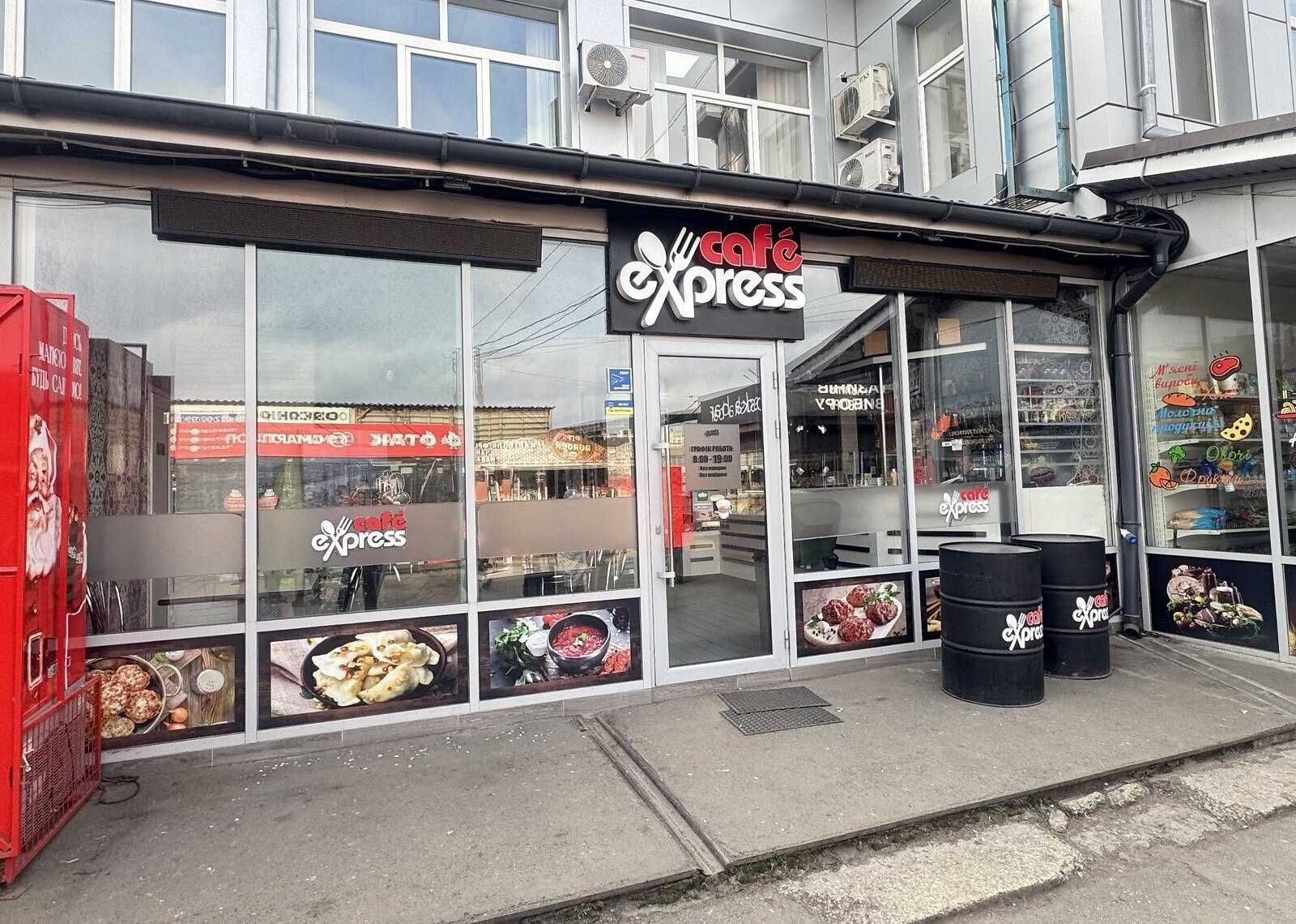 ПЛОЩА - 84 м², ЦІНА - 722 $
, Замостянський