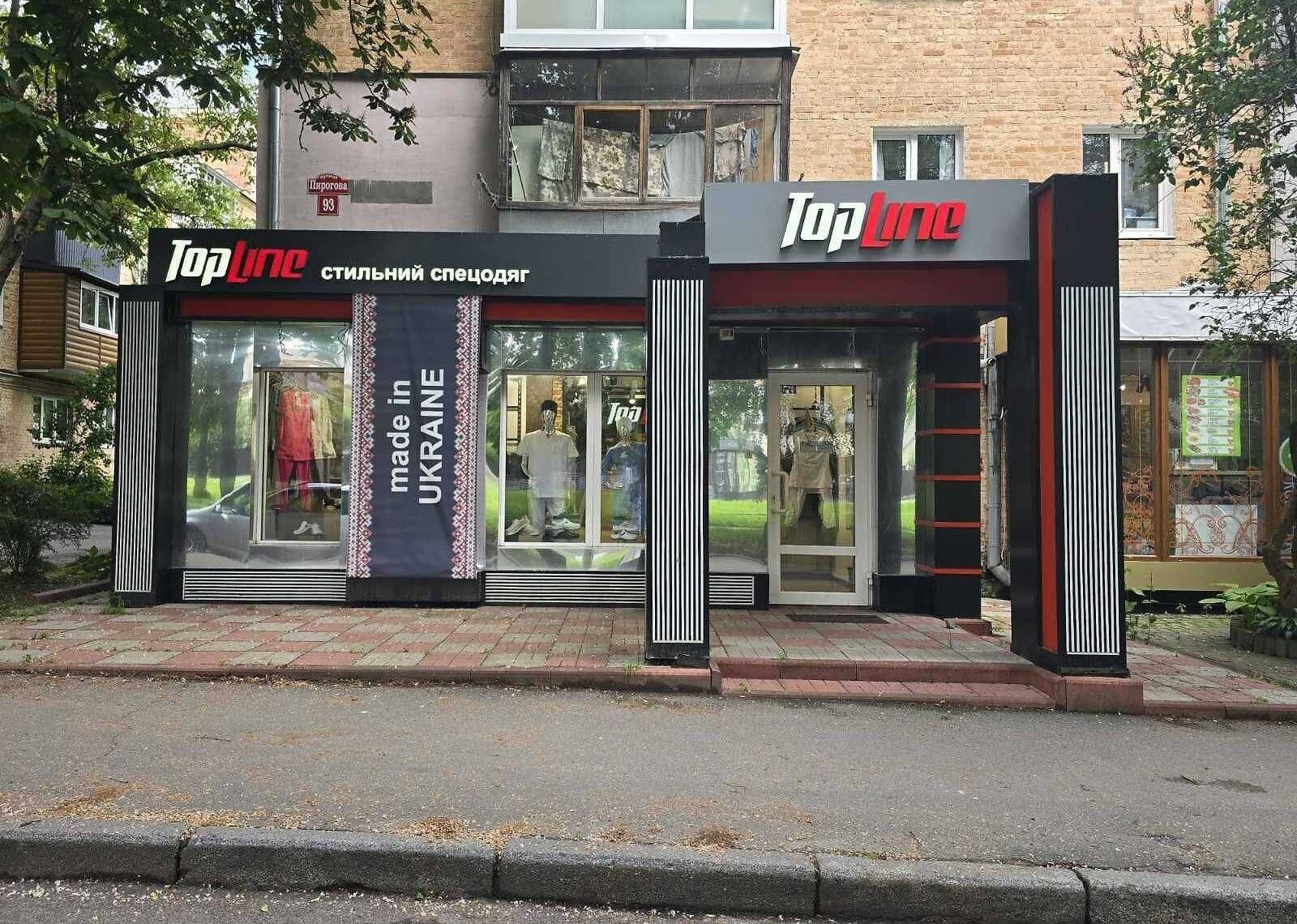 Обʼєкт нерухомості: ПЛОЩА - 58 м², ЦІНА - 915 $
, Ленінський — HUBTRUST, Вінниця