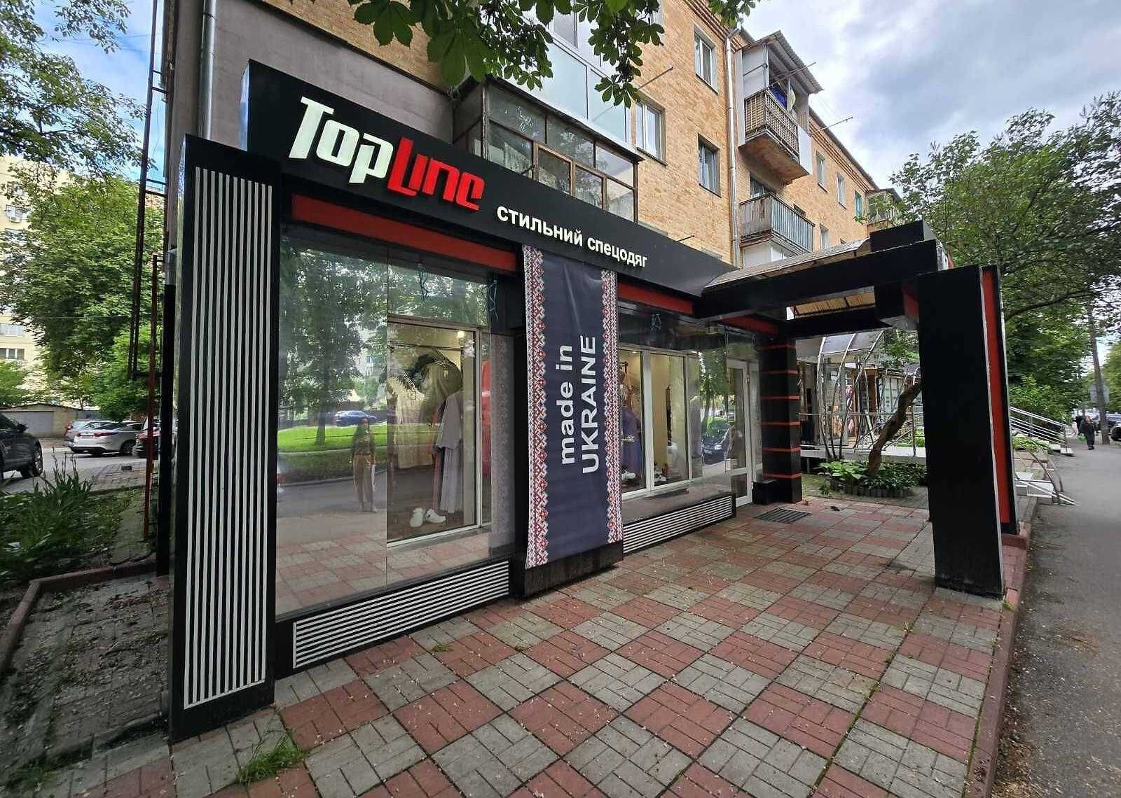 Обʼєкт нерухомості: ПЛОЩА - 58 м², ЦІНА - 915 $
, Ленінський — HUBTRUST, Вінниця
