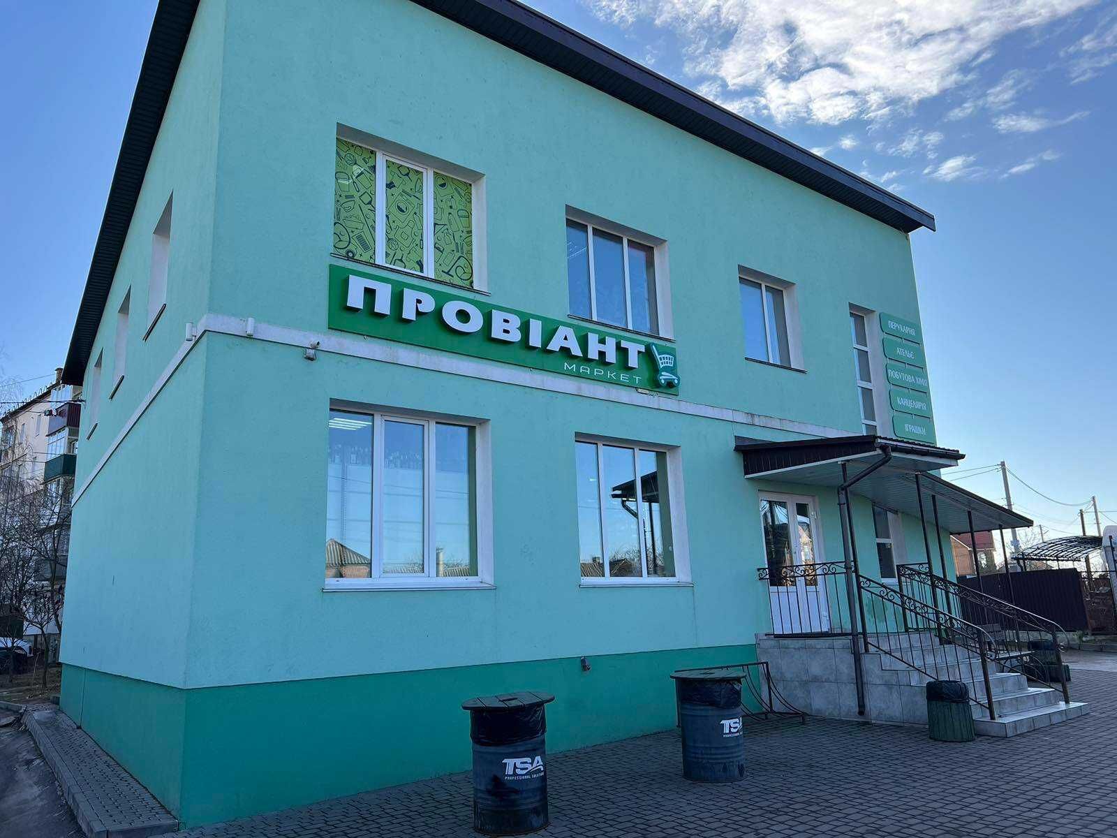 ПЛОЩА - 65 м², ЦІНА - 481 $
, Ленінський