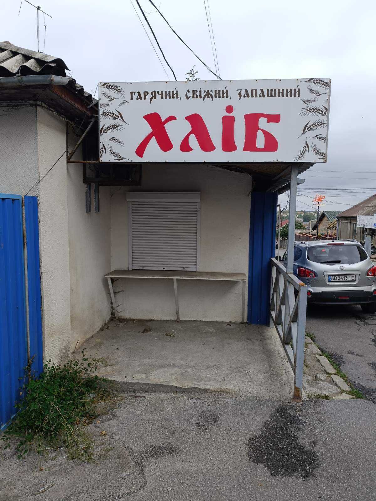 Обʼєкт нерухомості: ПЛОЩА - 58 м², ЦІНА - 963 $
 — HUBTRUST, Вінниця