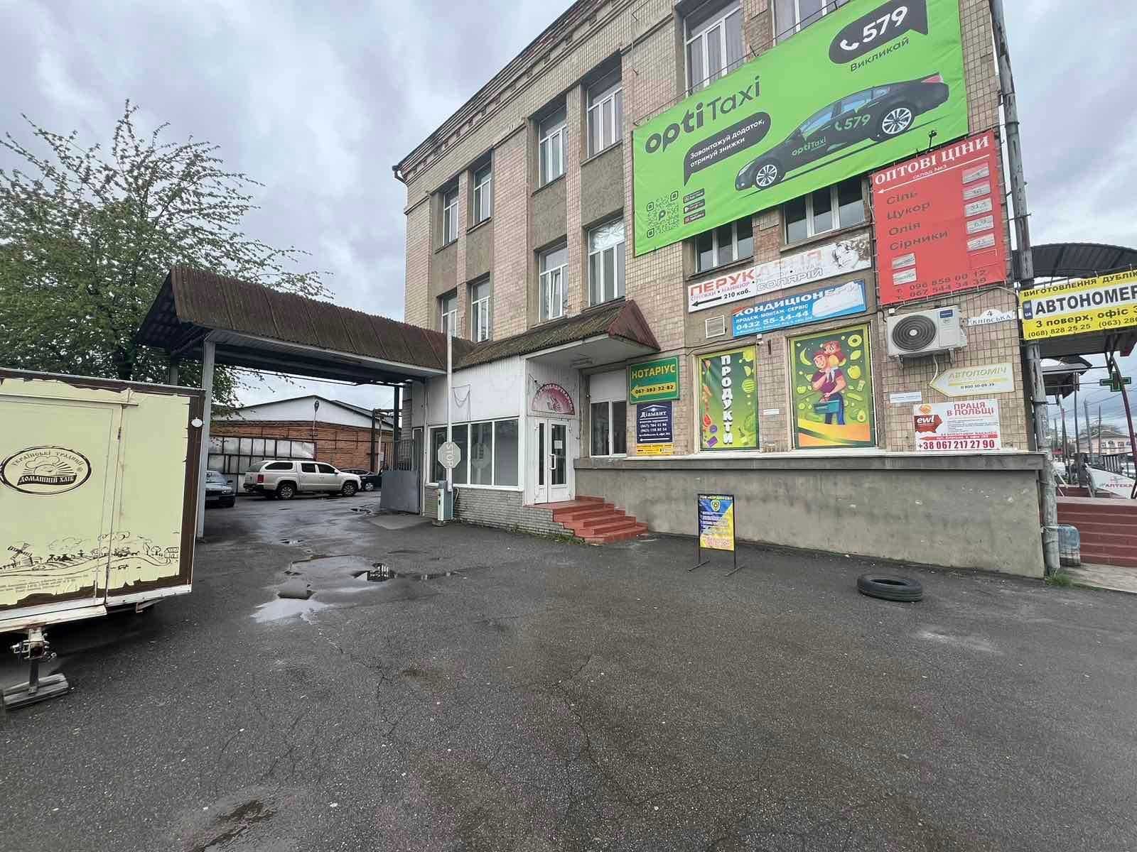 ПЛОЩА - 82 м², ЦІНА - 481 $
, Замостянський