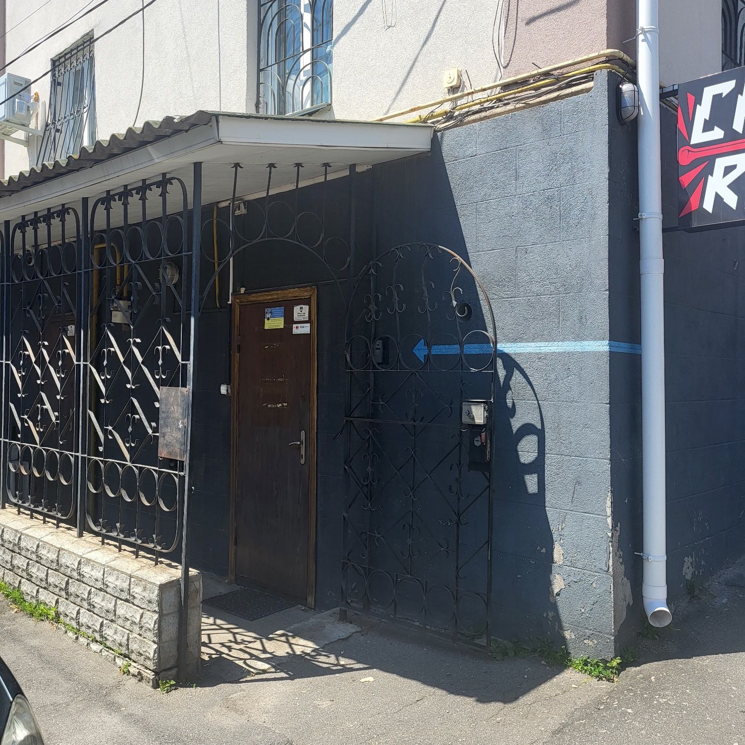 ПЛОЩА - 44 м², ЦІНА - 361 $
, Ленінський