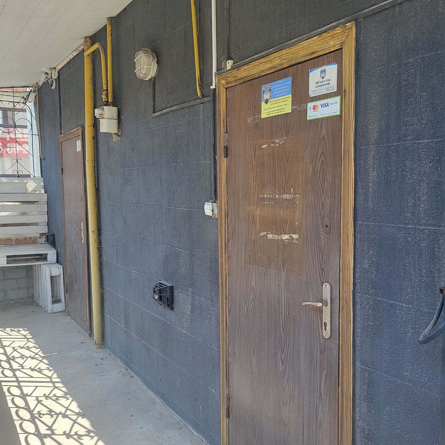 Обʼєкт нерухомості: ПЛОЩА - 44 м², ЦІНА - 361 $
, Ленінський — HUBTRUST, Вінниця