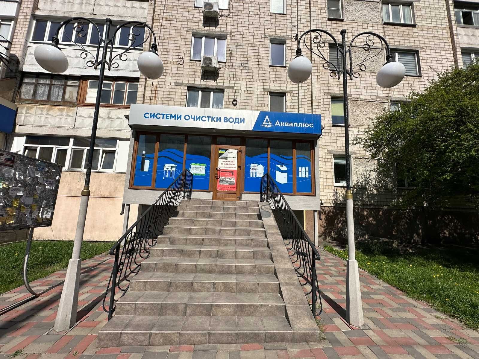 ПЛОЩА - 49 м², ЦІНА - 700 $
, Ленінський