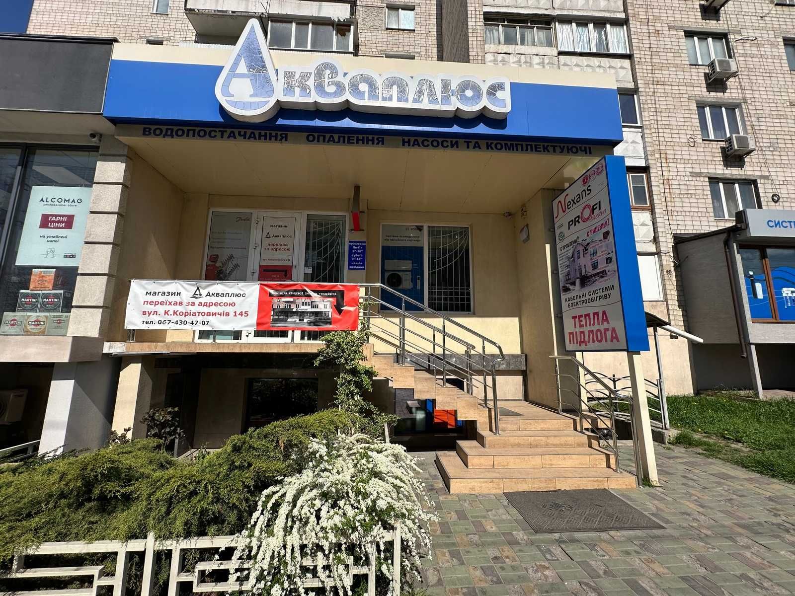 ПЛОЩА - 90.9 м², ЦІНА - 1 000 $
, Ленінський