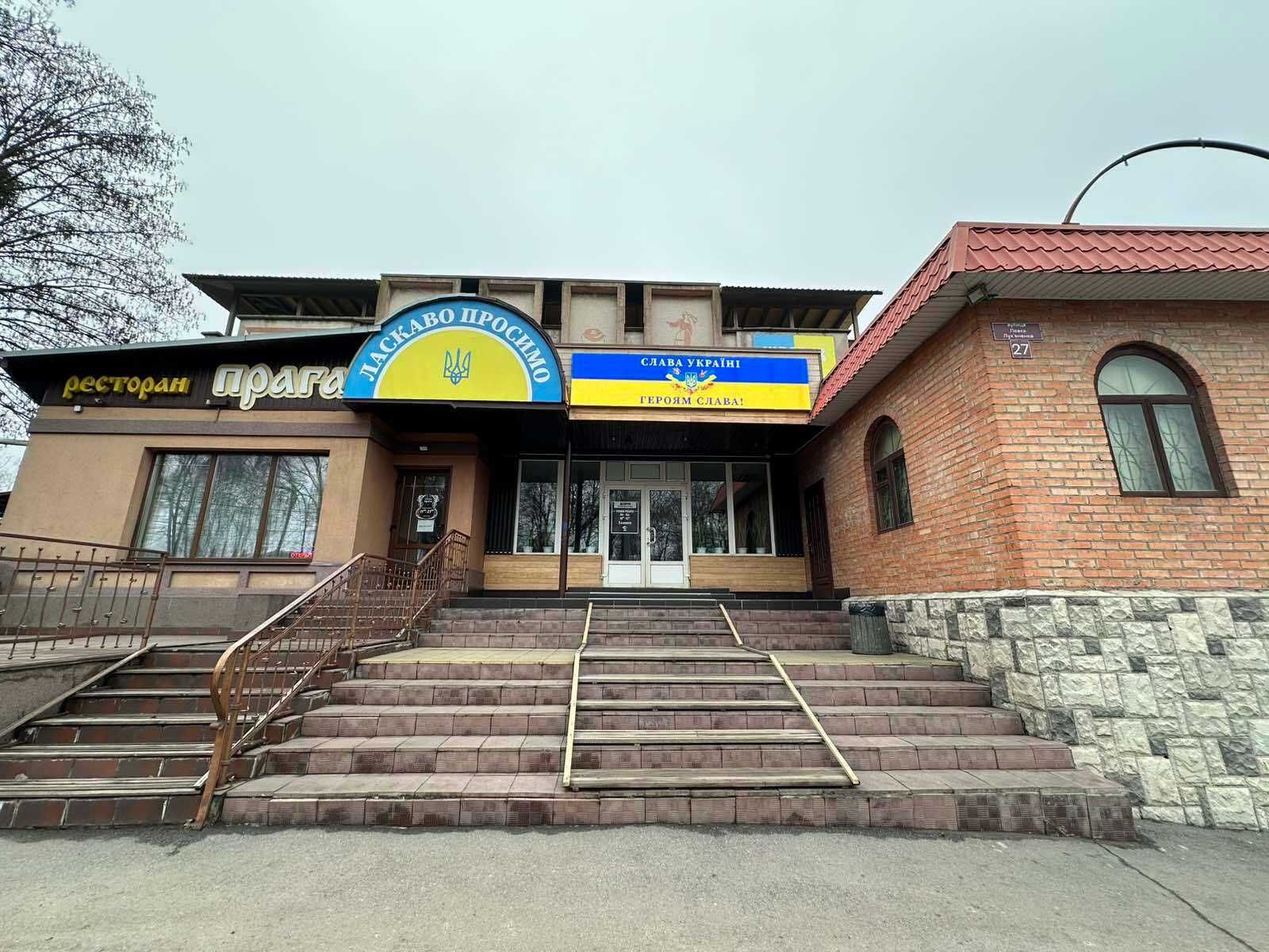 ПЛОЩА - 200 м², ЦІНА - 1 204 $
, Замостянський