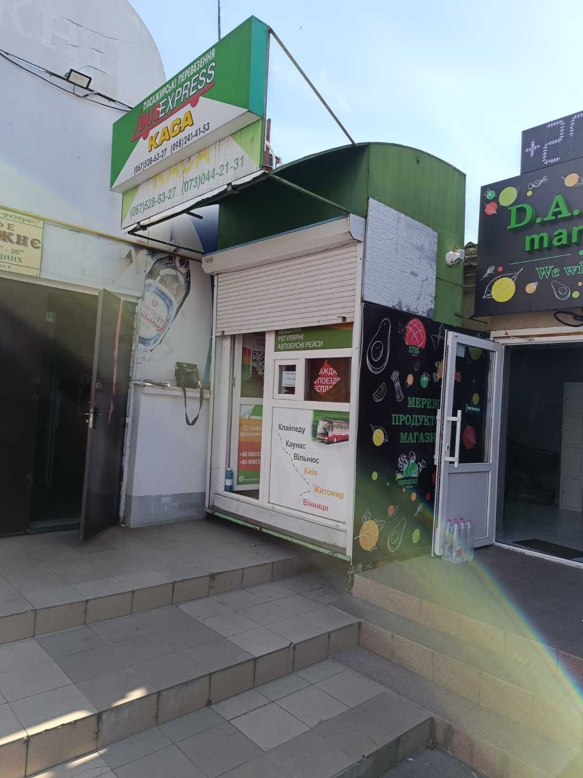 Обʼєкт нерухомості: ПЛОЩА - 4 м², ЦІНА - 48 $
, Замостянський — HUBTRUST, Вінниця