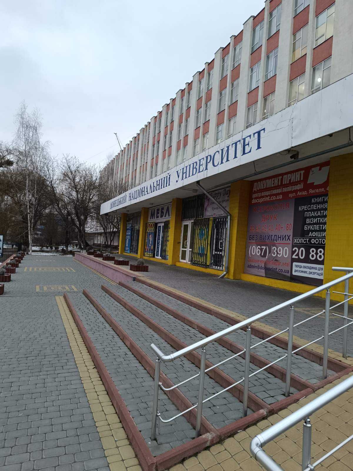 ПЛОЩА - 11600 м², ЦІНА - 61 472 $
, Замостянський