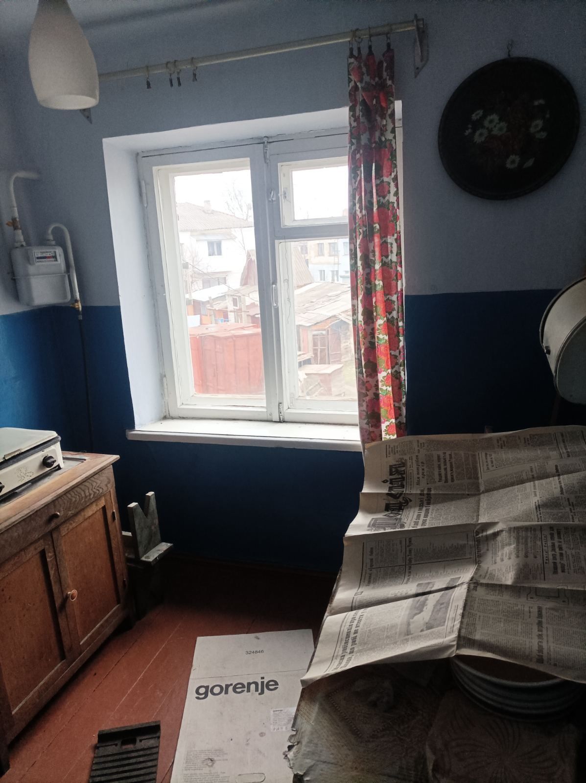 Обʼєкт нерухомості: 3 КІМ. КВАРТИРА, ПЛОЩА - 47.4 м², ЦІНА - 12 500 $
 — HUBTRUST, Вінниця