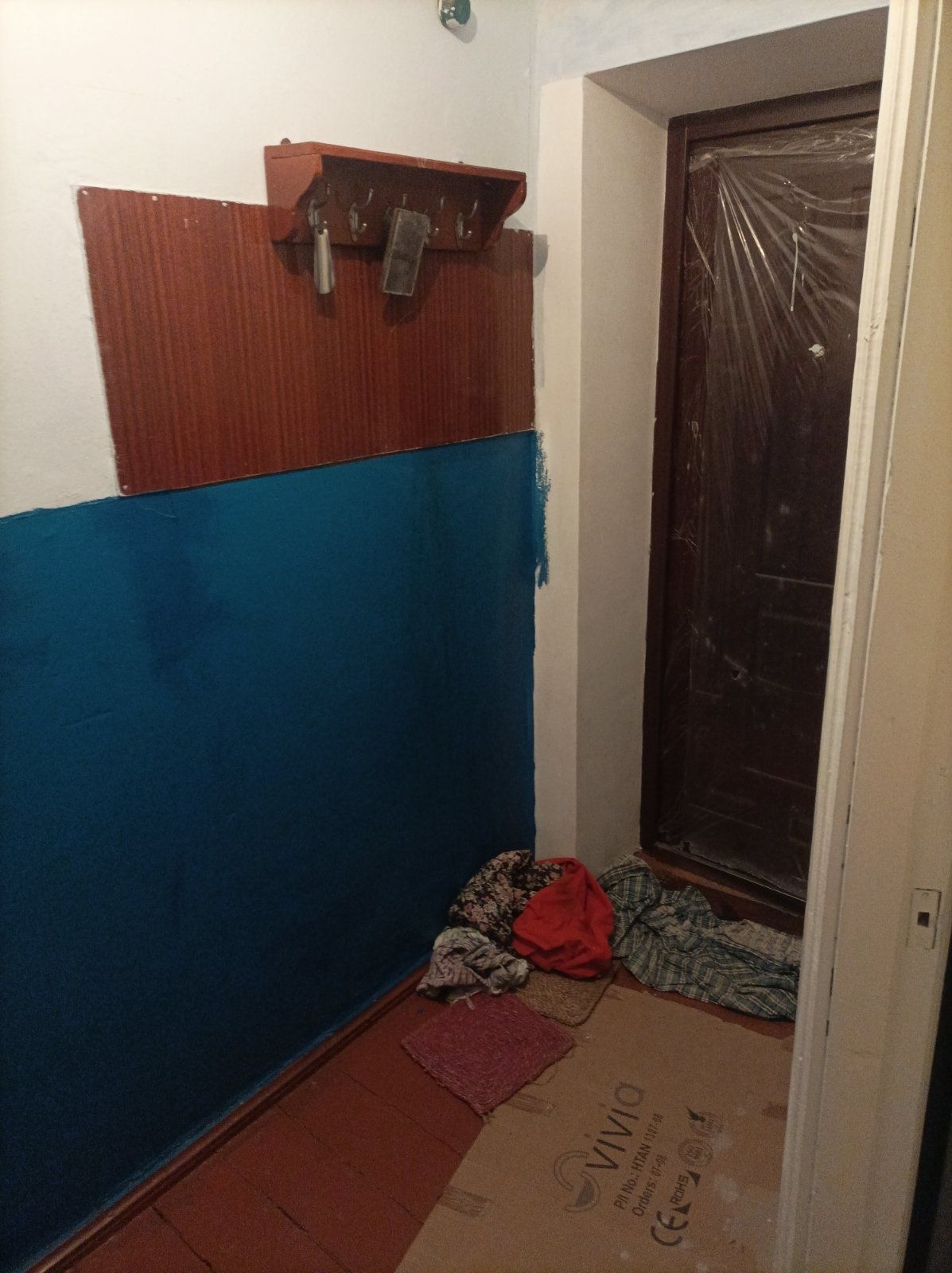 Обʼєкт нерухомості: 3 КІМ. КВАРТИРА, ПЛОЩА - 47.4 м², ЦІНА - 12 500 $
 — HUBTRUST, Вінниця