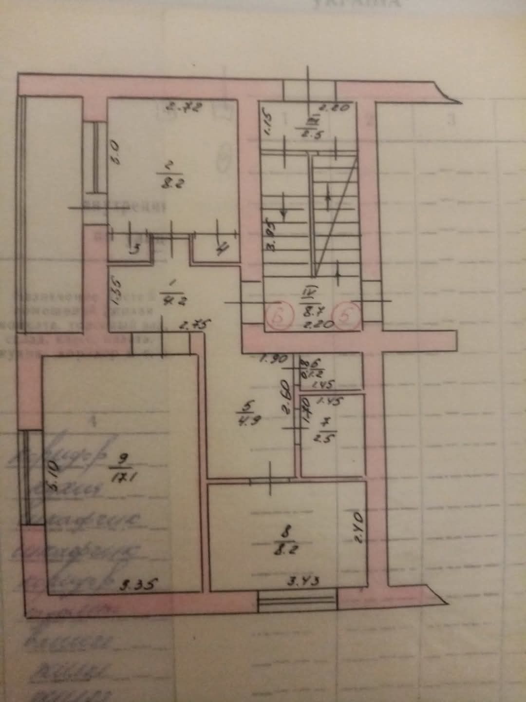 2 КІМ. КВАРТИРА, ПЛОЩА - 51 м², ЦІНА - 8 000 $
