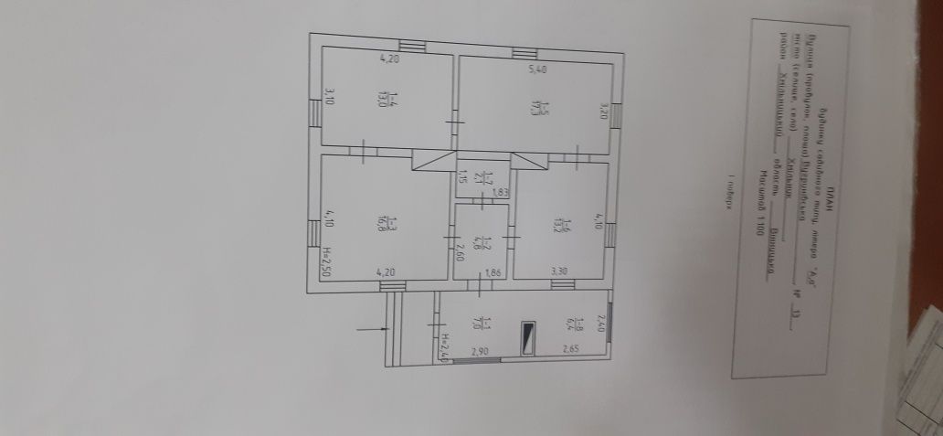 Обʼєкт нерухомості: 4 КІМ. БУДИНОК, ПЛОЩА - 80 м², ЦІНА - 21 000 $
 — HUBTRUST, Вінниця