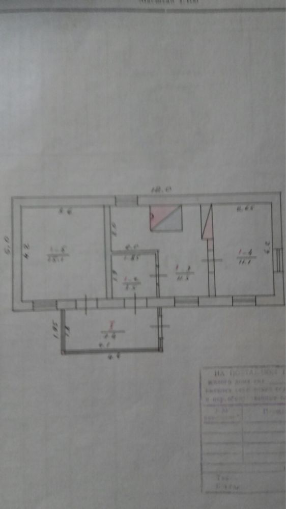 Обʼєкт нерухомості: 3 КІМ. БУДИНОК, ПЛОЩА - 5 м², ЦІНА - 22 000 $
 — HUBTRUST, Вінниця