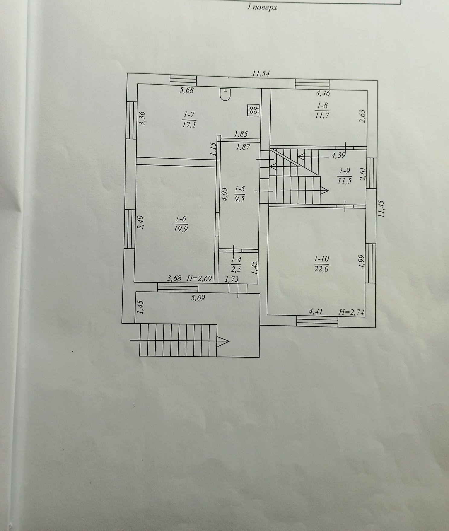 Обʼєкт нерухомості: 5 КІМ. БУДИНОК, ПЛОЩА - 190 м², ЦІНА - 90 000 $
 — HUBTRUST, Вінниця