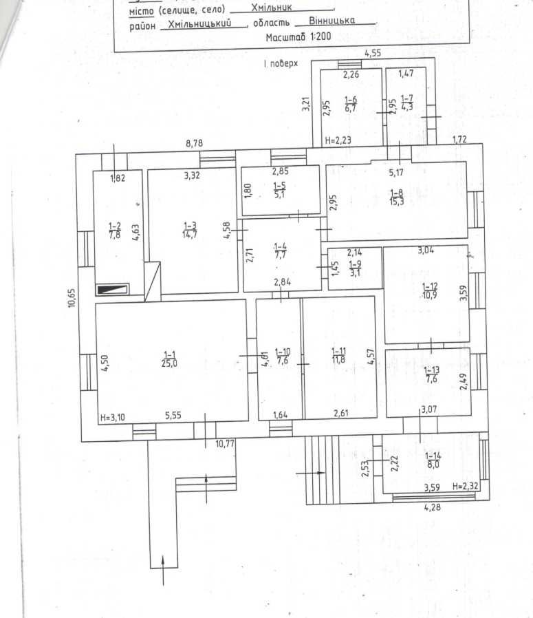 Фото ПЛОЩА - 135.6 м², ЦІНА - 56 263 $
 у Вінниці