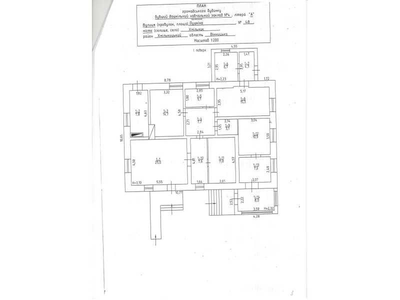 Фото ПЛОЩА - 135.6 м², ЦІНА - 56 263 $
 у Вінниці