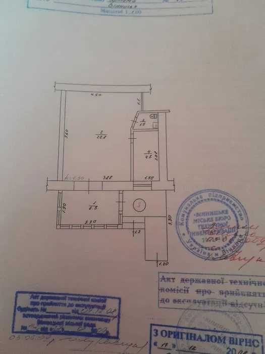 Фото ПЛОЩА - 35 м², ЦІНА - 55 000 $
, Замостянський у Вінниці