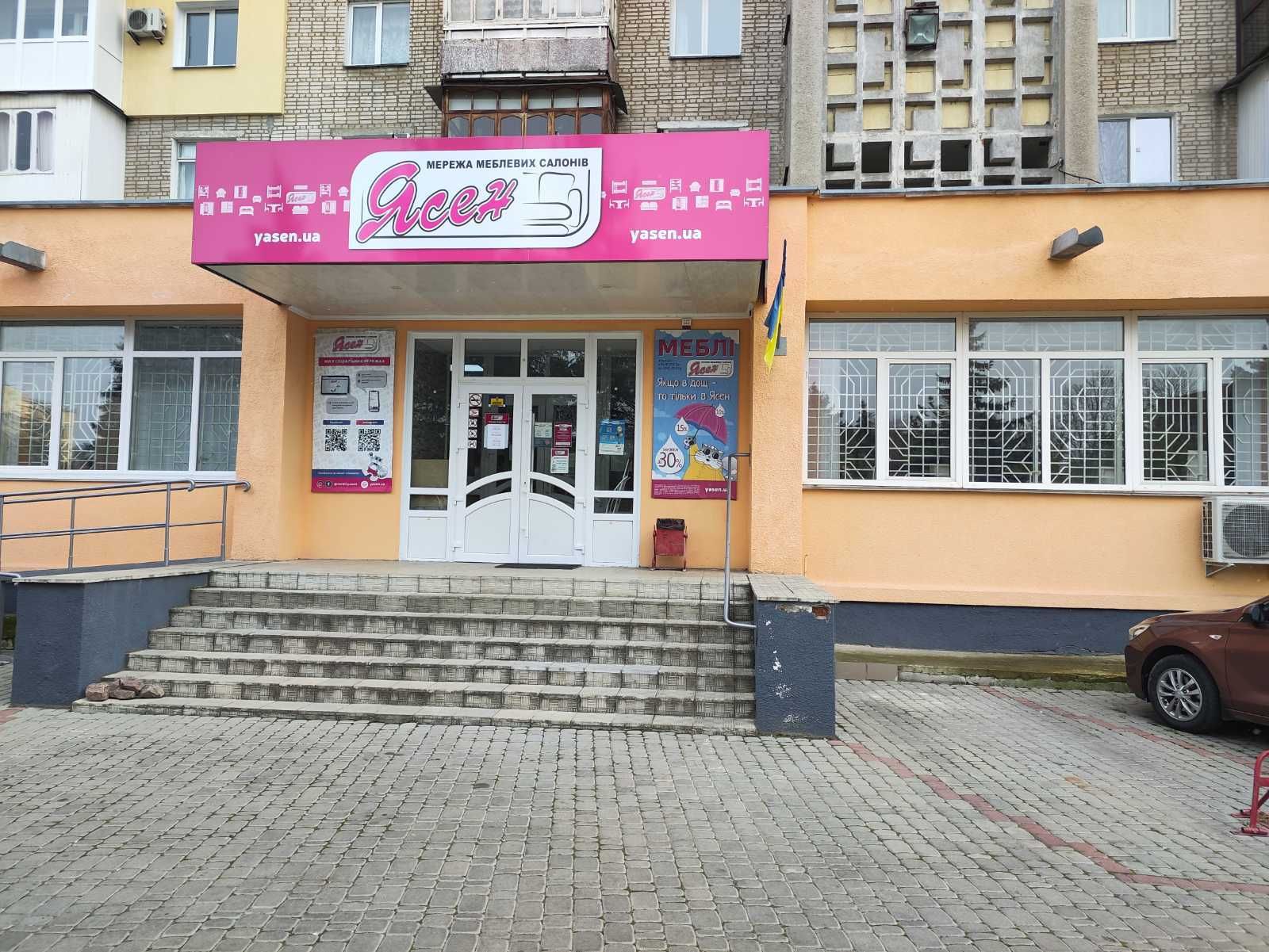 ПЛОЩА - 355 м², ЦІНА - 265 000 $

