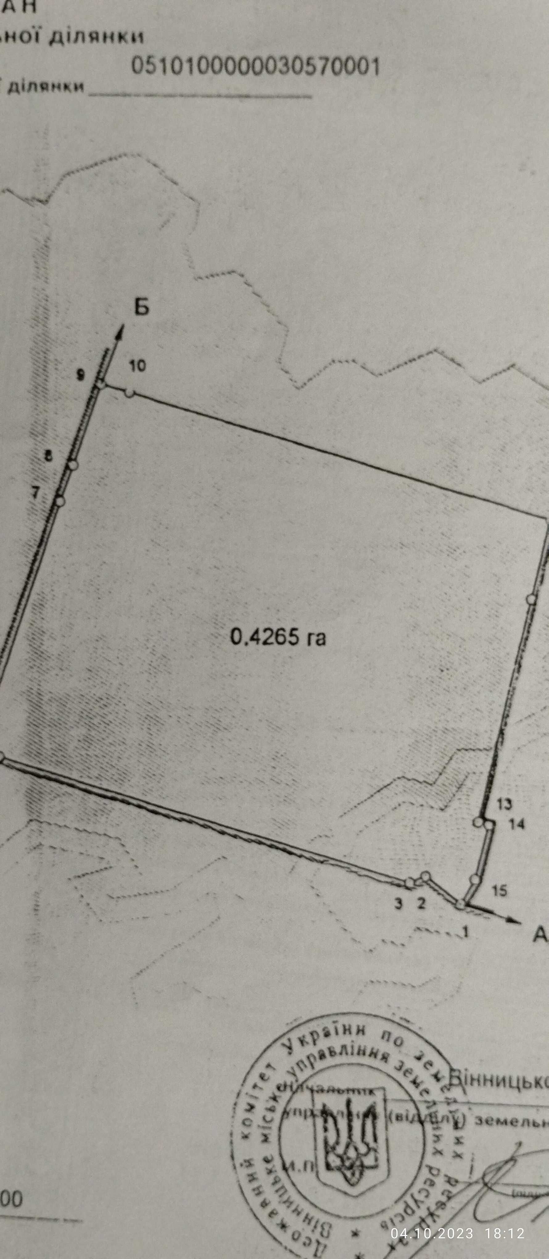 Фото ПЛОЩА - 1100 м², ЦІНА - 499 000 $
, Староміський у Вінниці