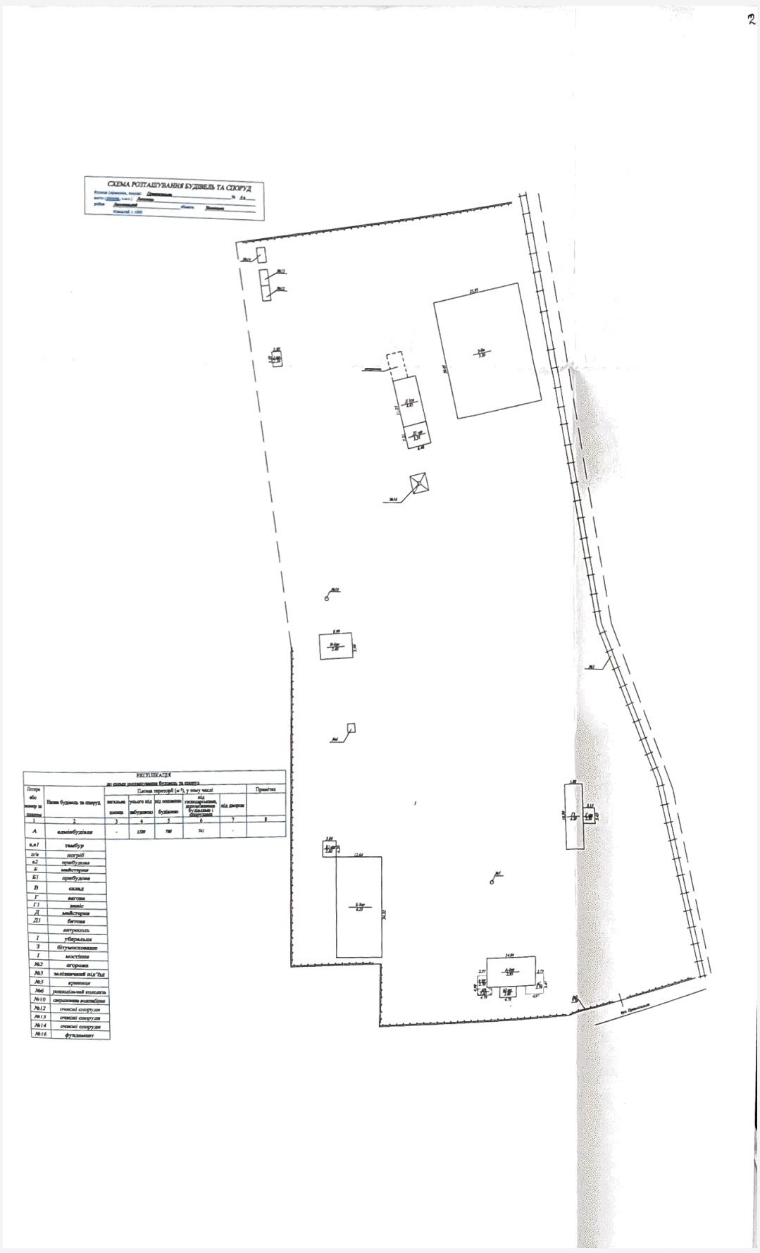 Фото ПЛОЩА - 548.6 м², ЦІНА - 390 000 $
 у Вінниці