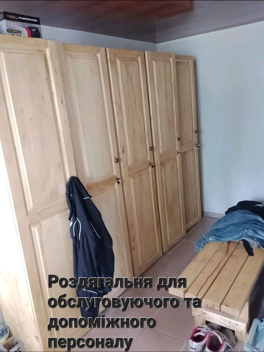 Фото ПЛОЩА - 548.6 м², ЦІНА - 390 000 $
 у Вінниці