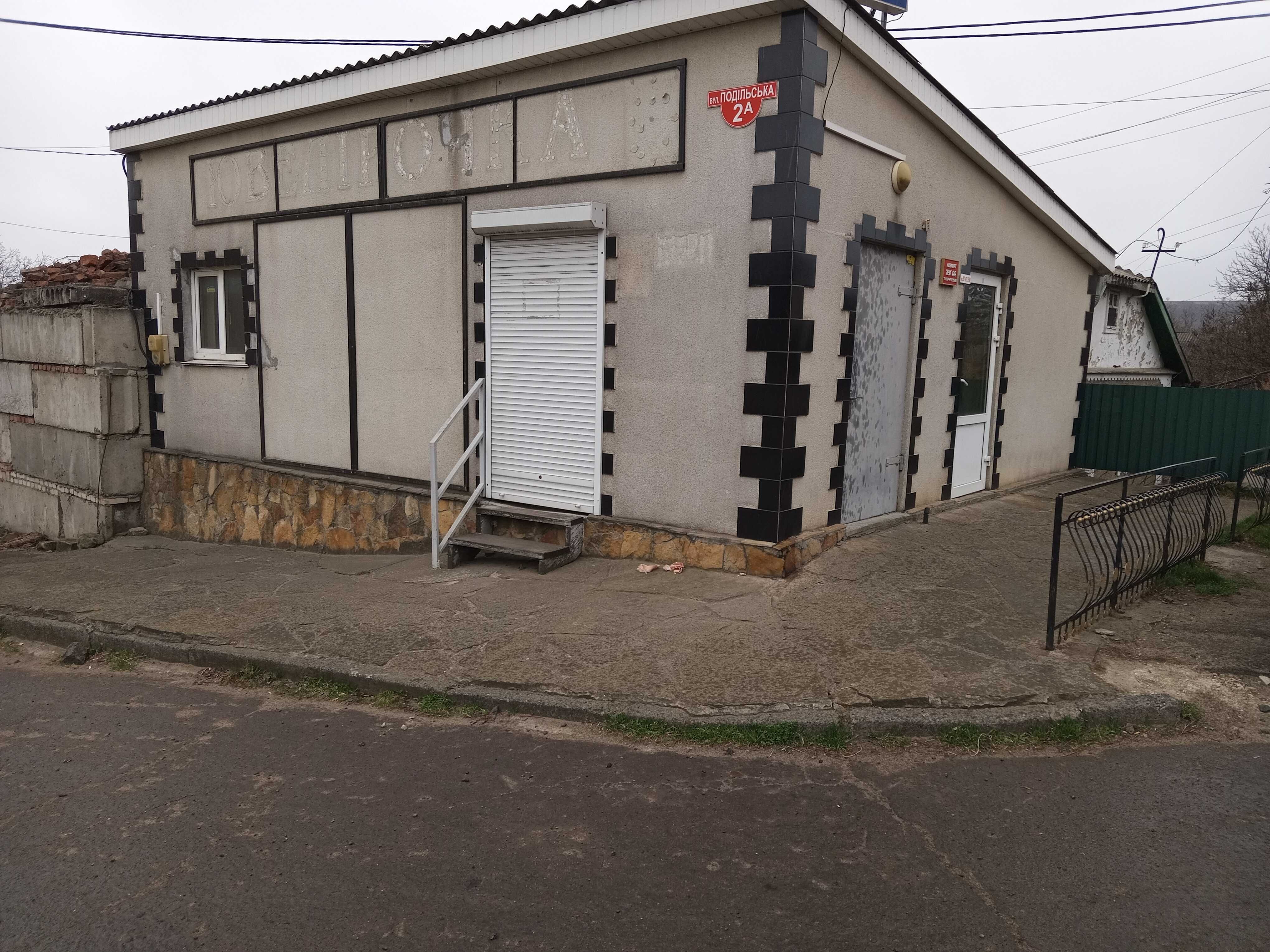 1 КІМ. БУДИНОК, ПЛОЩА - 45 м², ЦІНА - 96 $
