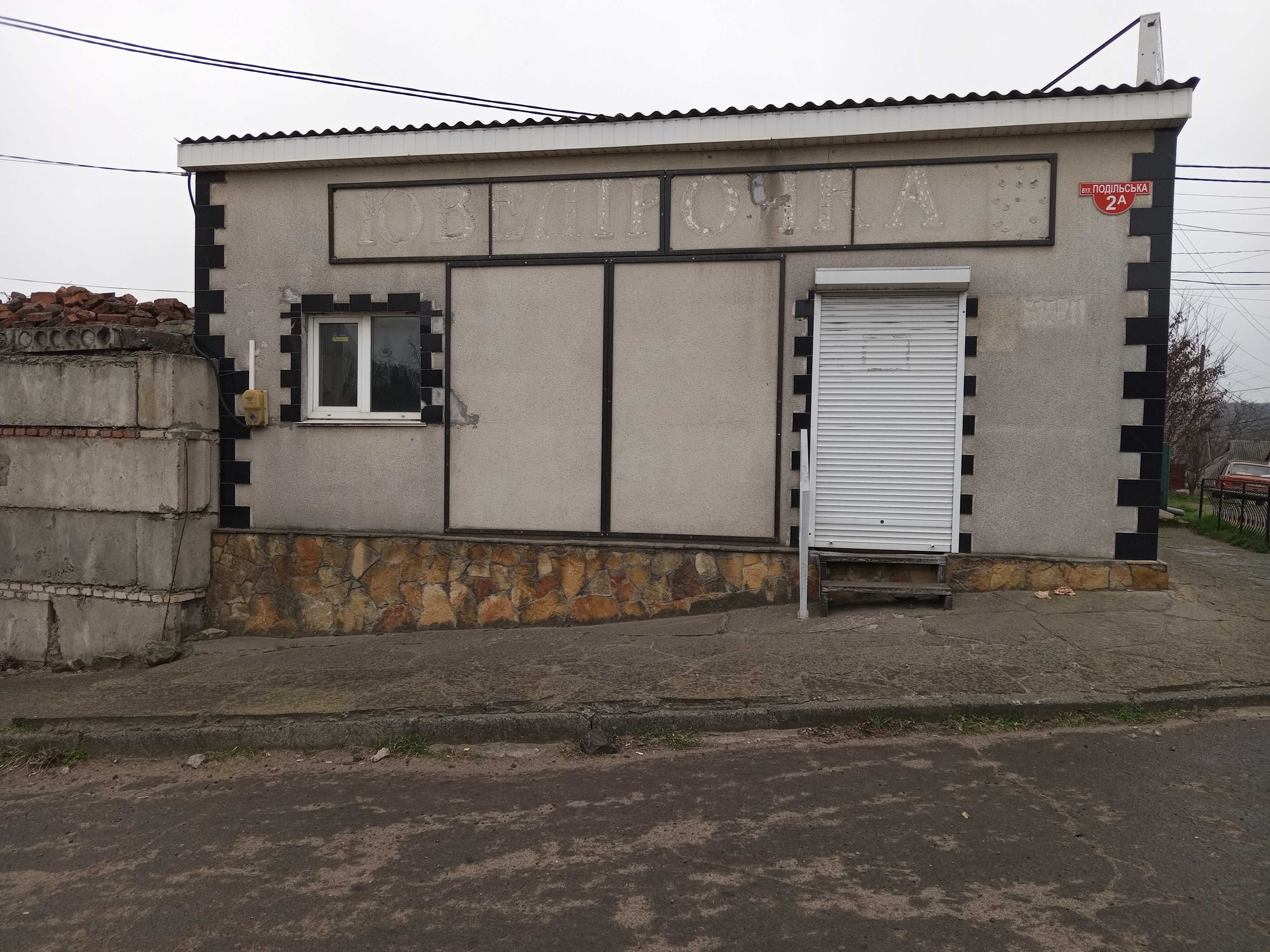 Фото 1 КІМ. БУДИНОК, ПЛОЩА - 45 м², ЦІНА - 96 $
 у Вінниці