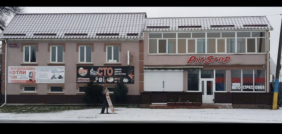ПЛОЩА - 179 м², ЦІНА - 722 $
