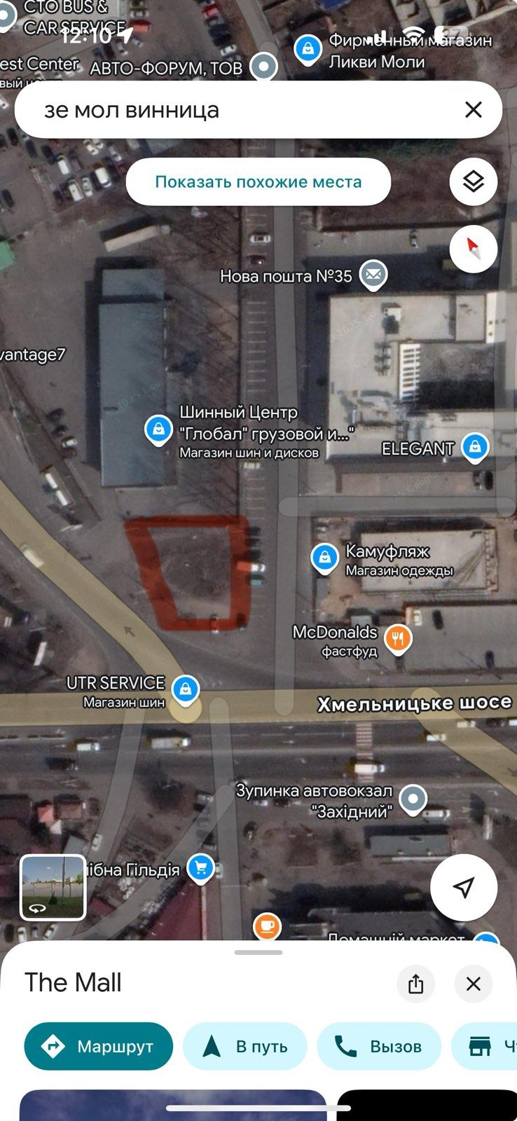 Фото ПЛОЩА - 20 м², ЦІНА - 1 083 $
, Замостянський у Вінниці