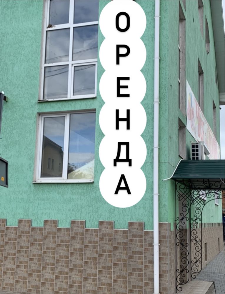 Фото ПЛОЩА - 60 м², ЦІНА - 8 $
 у Вінниці