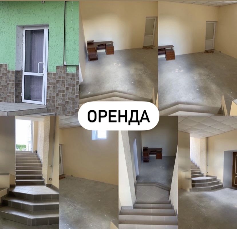 Фото ПЛОЩА - 80 м², ЦІНА - 6 $
 у Вінниці