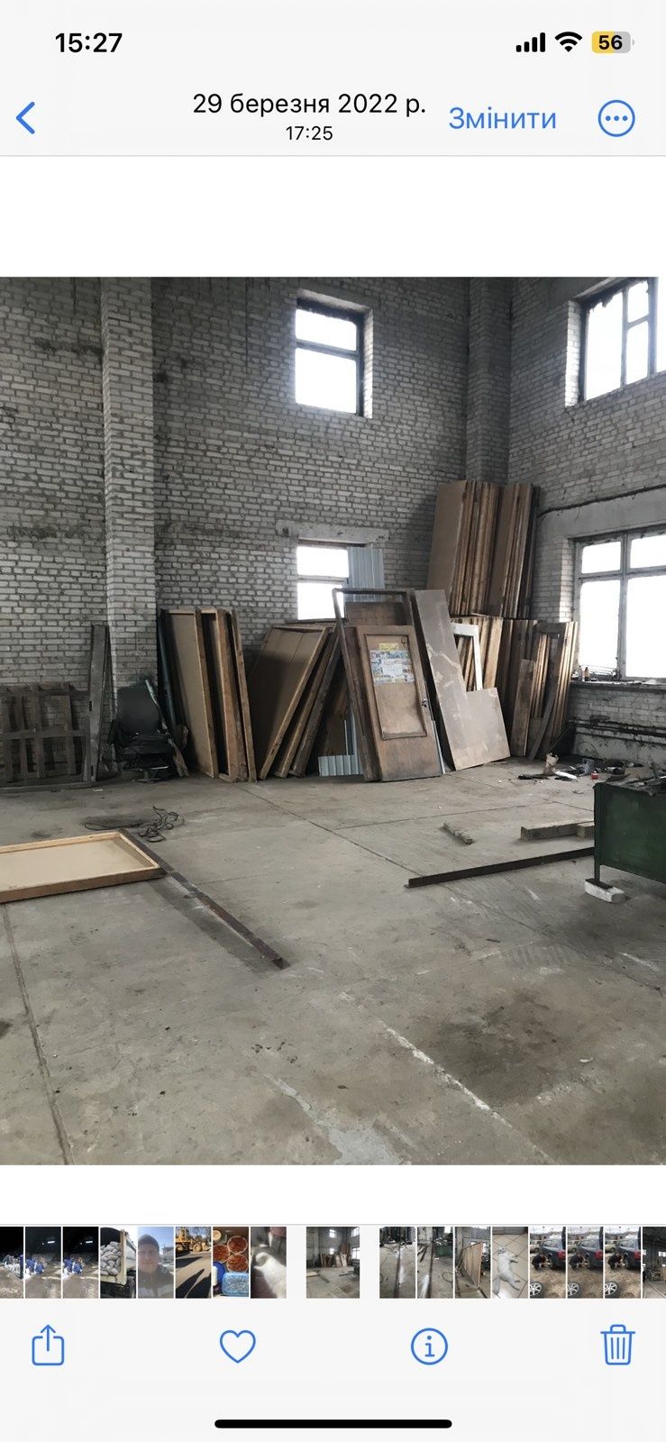 Фото ПЛОЩА - 330 м², ЦІНА - 662 $
, Замостянський у Вінниці