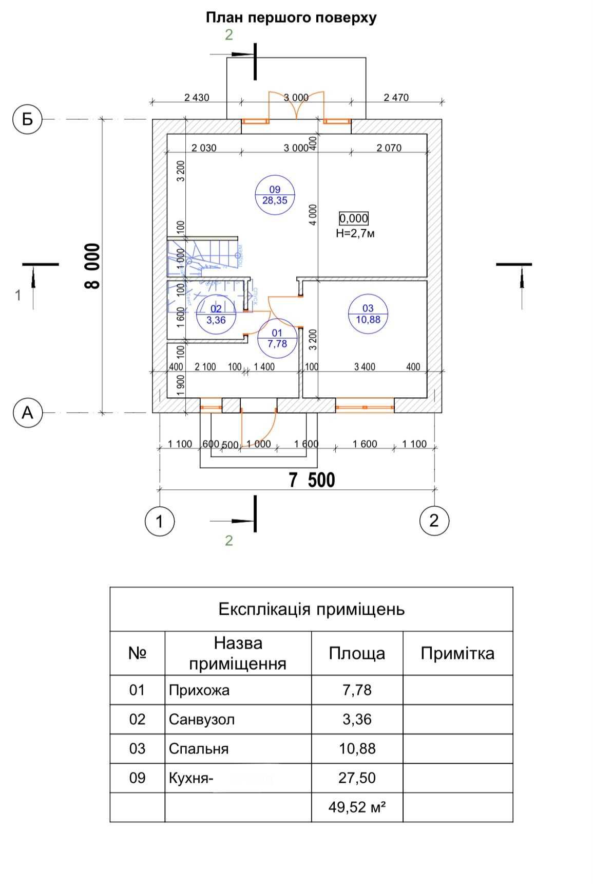 Фото 4 КІМ.  ТАУНХАУС ПЛОЩА – 100 м², ЦІНА – 61 000$, РАЙОН: Березина у Вінниці