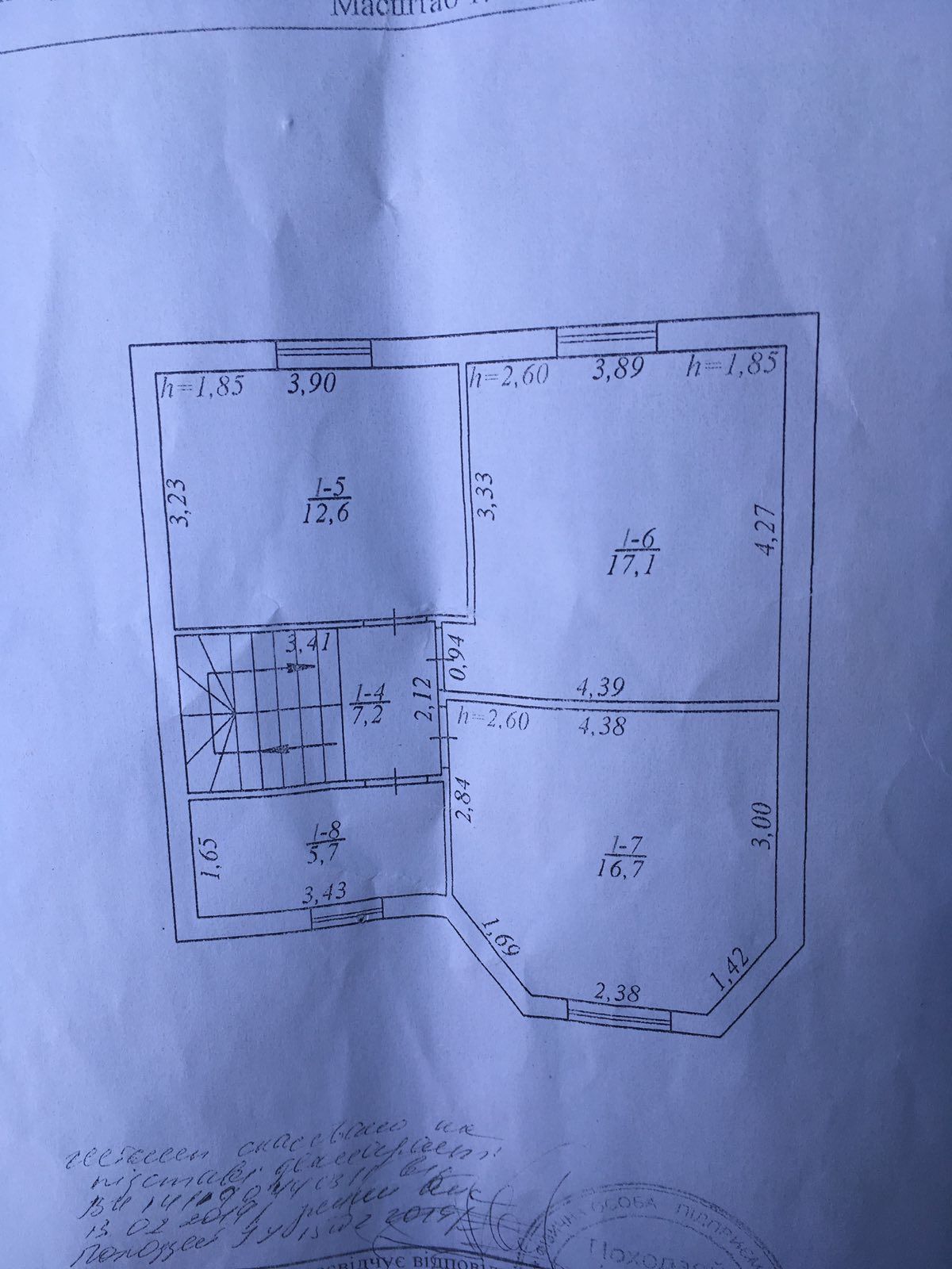 Фото 4 КІМ. БУДИНОК, ПЛОЩА - 120 м², ЦІНА - 100 000 $
 у Вінниці