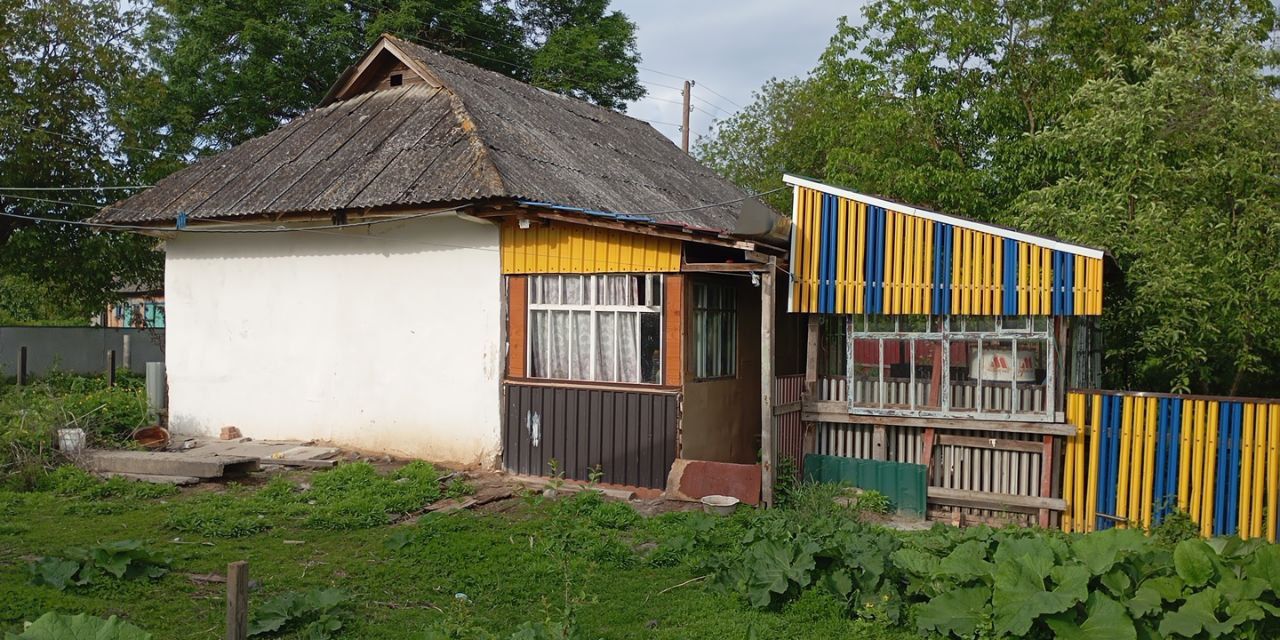 Фото об'єкта