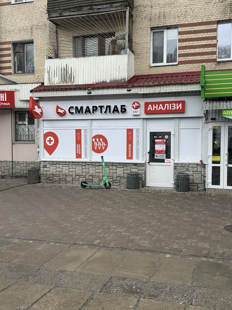 ПЛОЩА - 79 м², ЦІНА - 210 000 $
