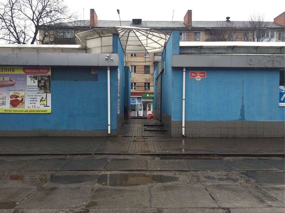 Фото ПЛОЩА - 79 м², ЦІНА - 210 000 $
 у Вінниці