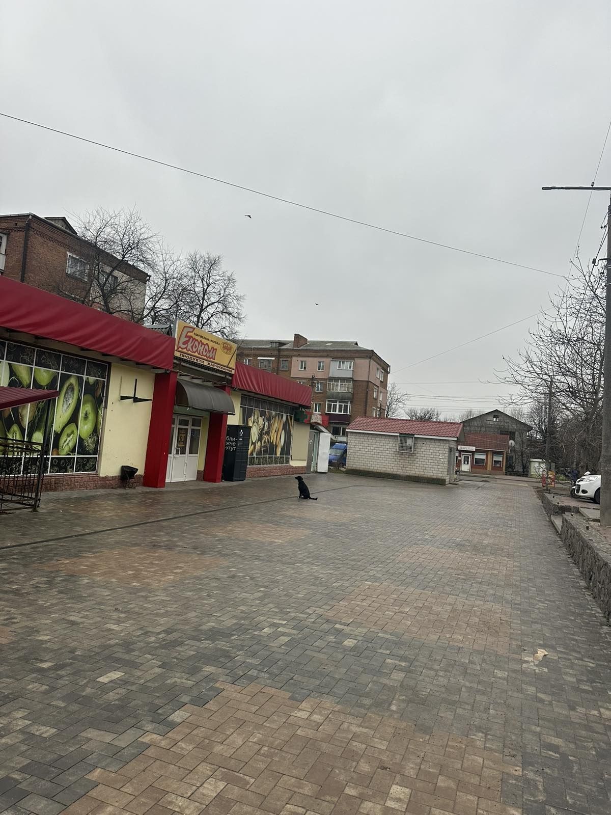 Фото об'єкта