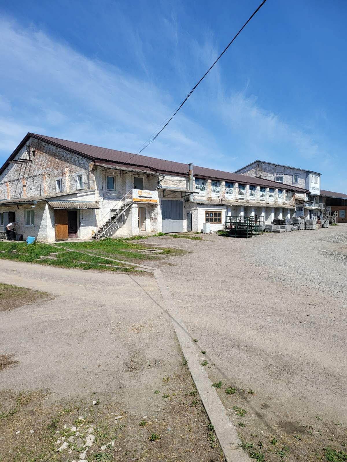 Фото ПЛОЩА - 480 м², ЦІНА - 819 $
 у Вінниці