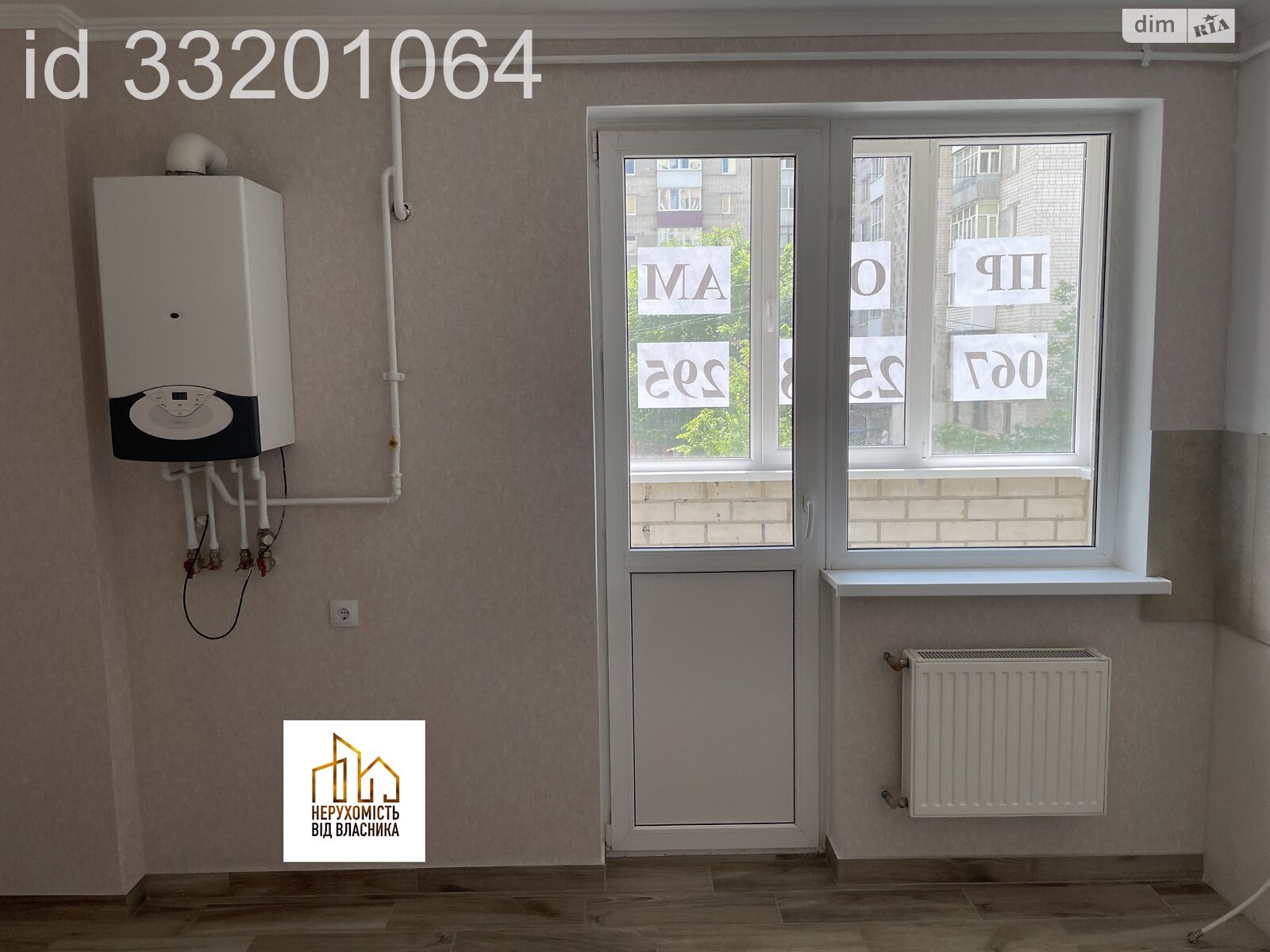 Фото 1 КІМ. КВАРТИРА, ПЛОЩА - 52 м², ЦІНА - 60 000 $
, вул. Генерала Григоренка(Москаленка Маршала) у Вінниці