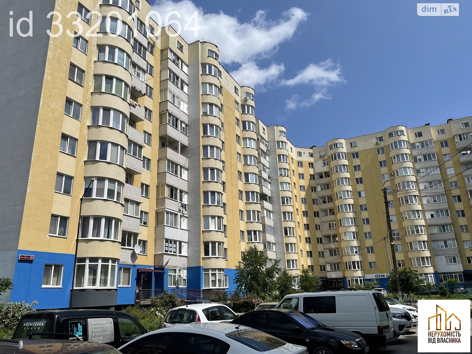 Фото 1 КІМ. КВАРТИРА, ПЛОЩА - 52 м², ЦІНА - 60 000 $
, вул. Генерала Григоренка(Москаленка Маршала) у Вінниці