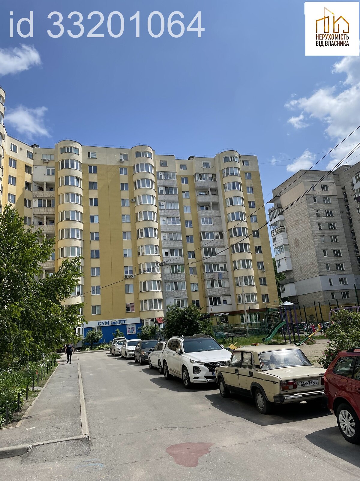 Фото 1 КІМ. КВАРТИРА, ПЛОЩА - 52 м², ЦІНА - 60 000 $
, вул. Генерала Григоренка(Москаленка Маршала) у Вінниці