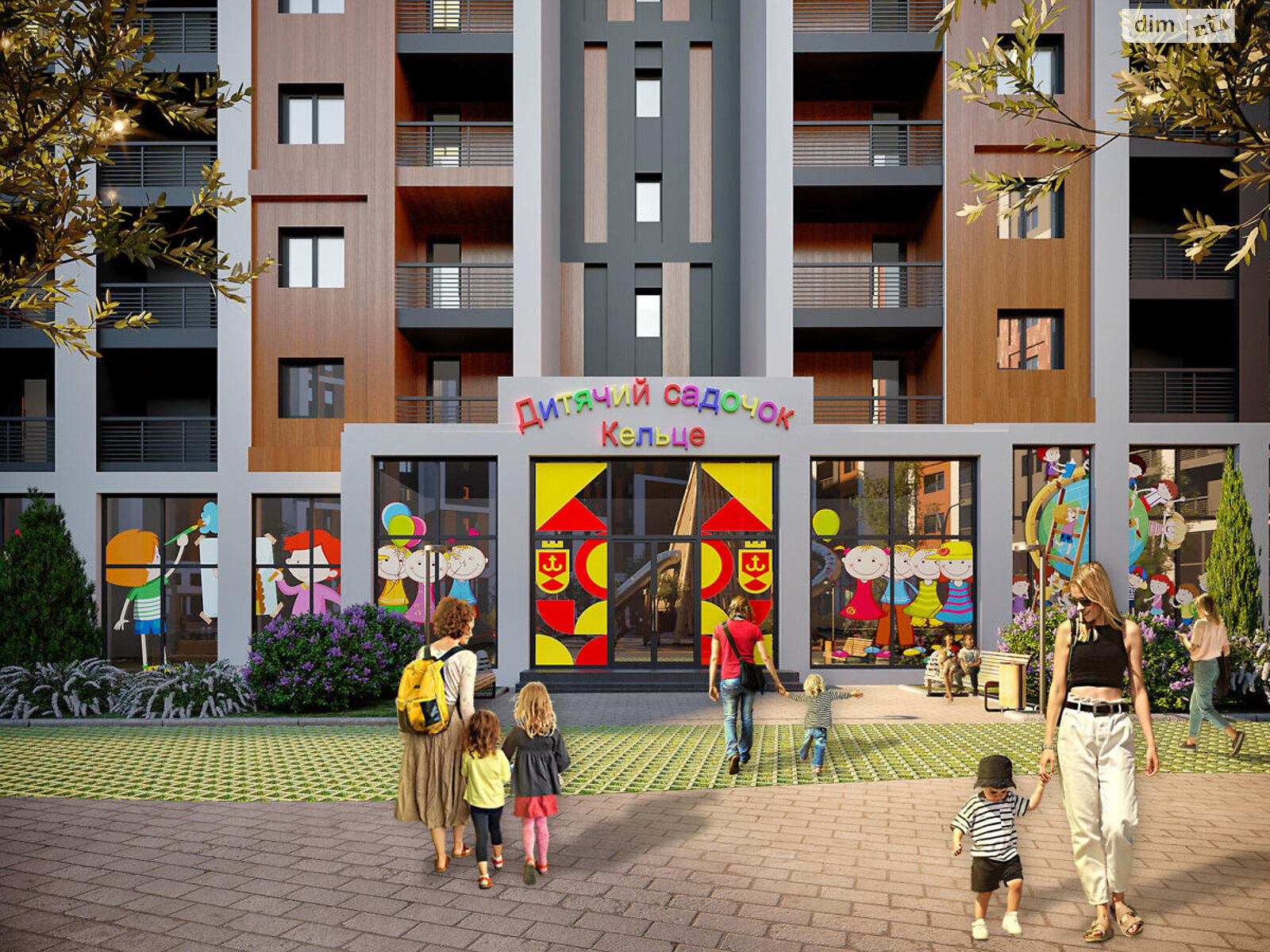 Фото 1 КІМ. КВАРТИРА, ПЛОЩА - 46.96 м², ЦІНА - 43 972 $
, вул. Рибацька у Вінниці