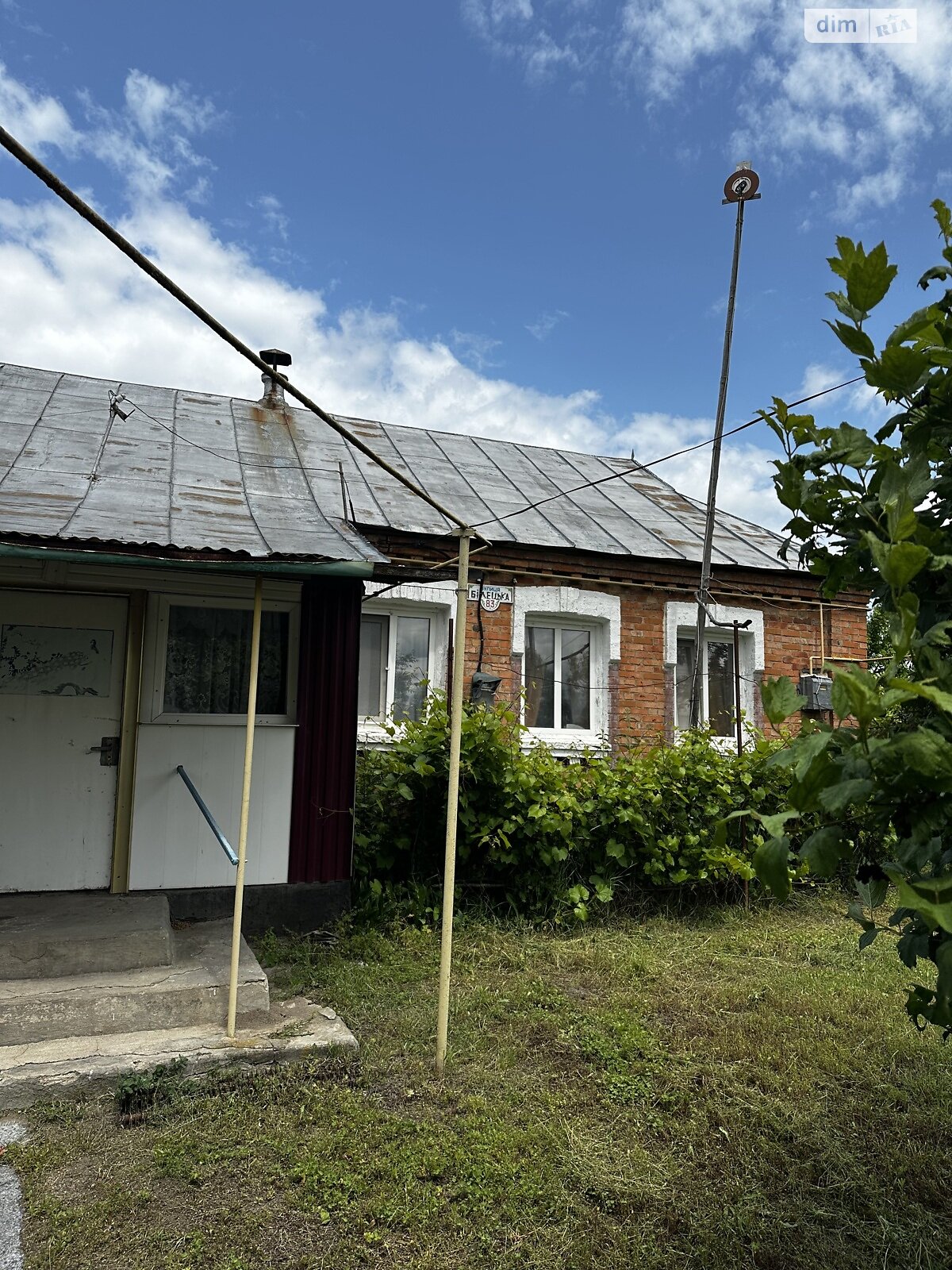 Фото 2 КІМ. БУДИНОК, ПЛОЩА - 66.1 м², ЦІНА - 12 000 $
 у Вінниці