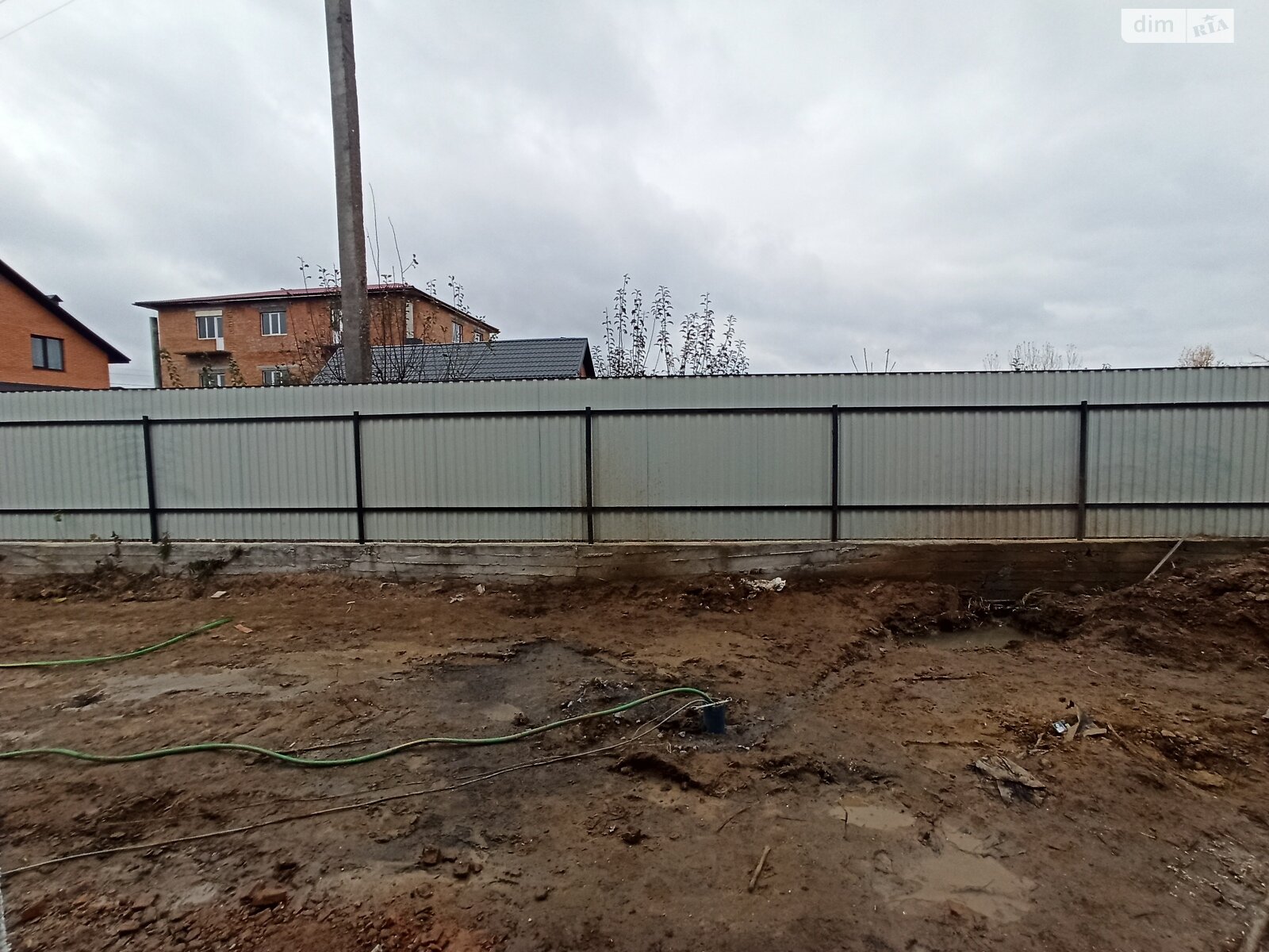Фото об'єкта